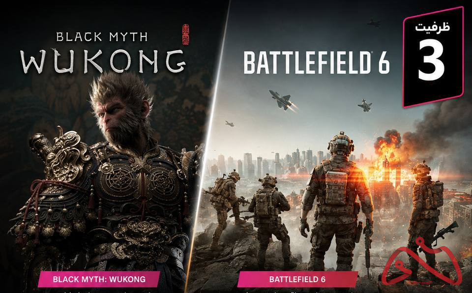 اکانت PS5 ریجن آمریکا wukong و BATTLEFIELD 6 ظ۳