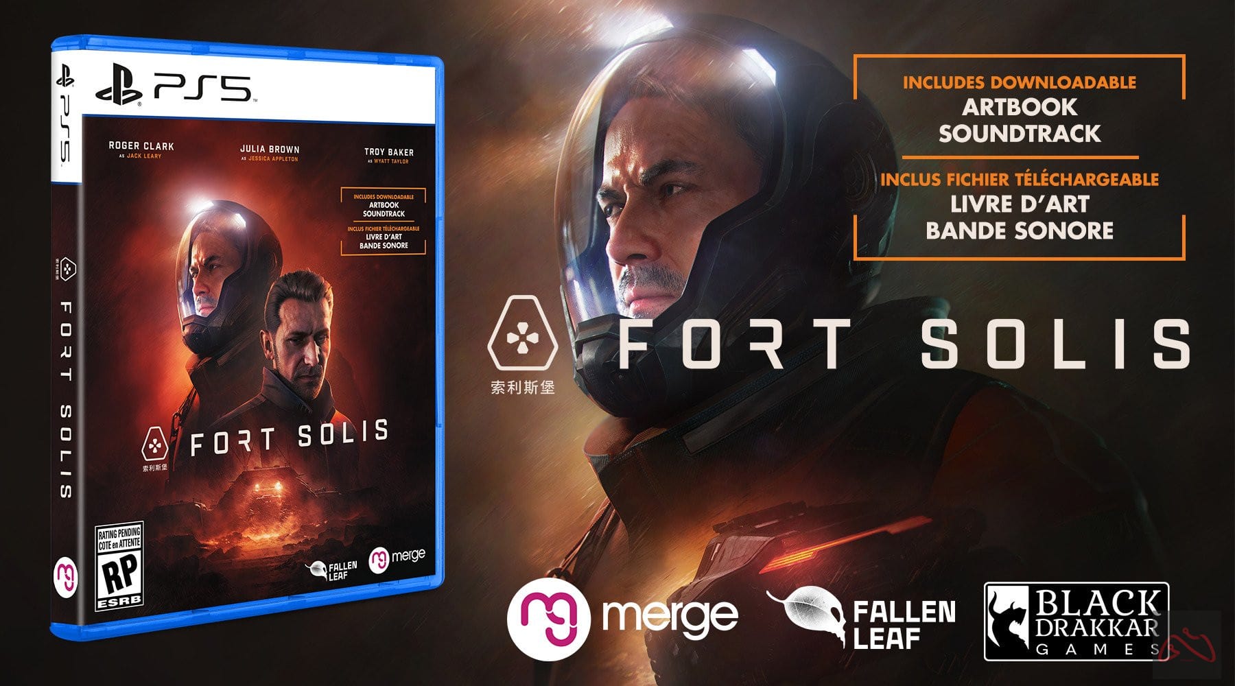 سی دی کی استیم بازی Fort Solis گلوبال